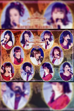 Постер: Morning Musume.'19 Dinner Show "Happy Night" Hello! Project 20th Anniversary!!