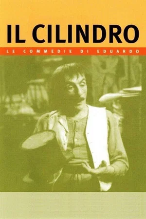 Постер: Il cilindro