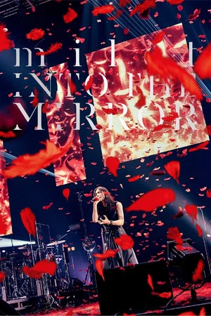 Постер: milet: 3rd Anniversary Live "INTO THE MIRROR"