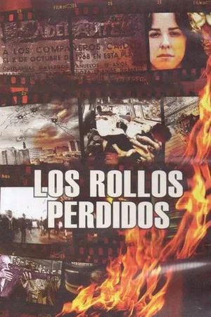 Постер: Los Rollos Perdidos