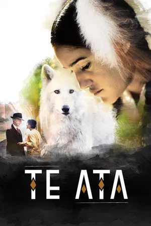 Постер: Те Ата