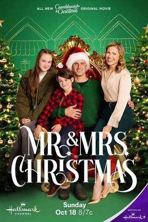 Постер: Mr. & Mrs. Christmas