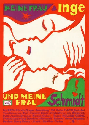 Постер: Meine Frau Inge und meine Frau Schmidt