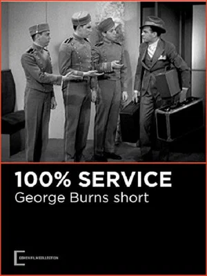 Постер: 100% Service