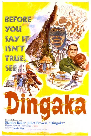 Постер: Dingaka