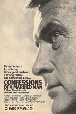 Постер: Confessions of a Married Man