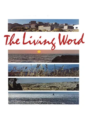 Постер: The Living Word
