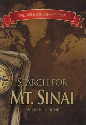 Постер: The Search for the Real Mt. Sinai