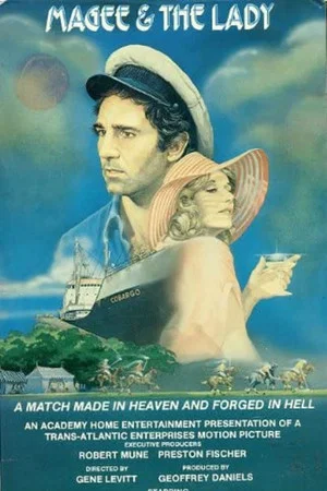 Постер: Magee and the Lady