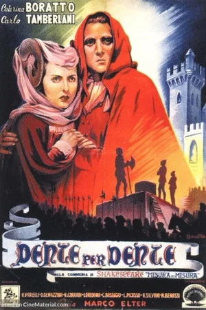 Постер: Dente per dente
