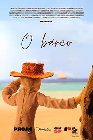 Постер: O Barco