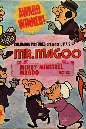 Постер: Merry Minstrel Magoo
