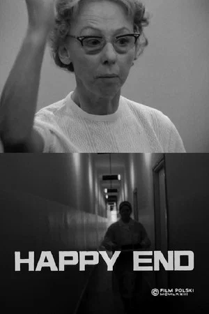 Постер: Happy End