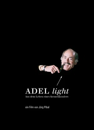 Постер: Adel Light