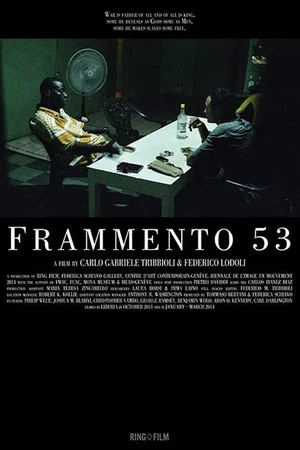 Постер: Fragment 53
