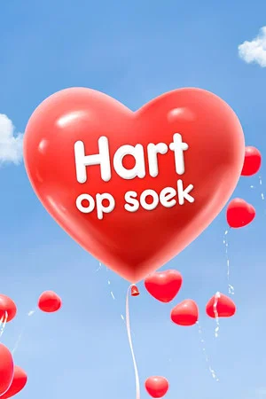 Постер: Hart Op Soek