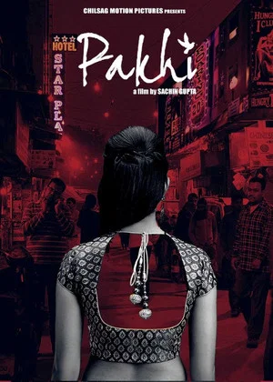Постер: Pakhi