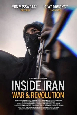 Постер: Inside Iran: War & Revolution