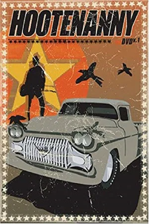 Постер: Hootenanny