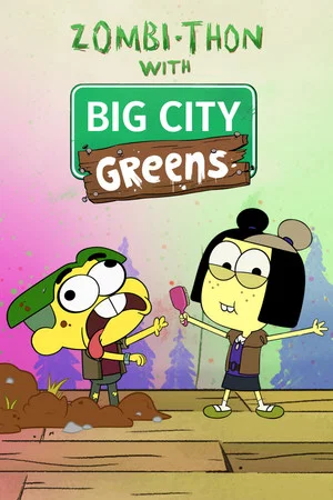 Постер: ZOMBI-Thon with Big City Greens