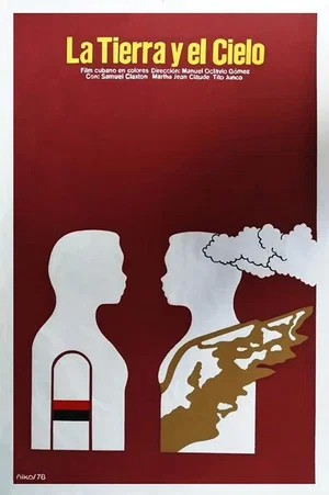 Постер: La tierra y el cielo