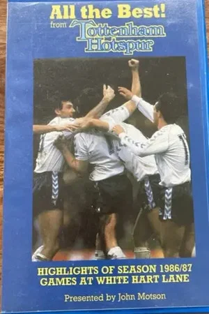 Постер: Tottenham Hotspur - Official Review Of The Season 1986-87