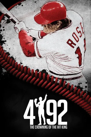 Постер: 4192: The Crowning of the Hit King