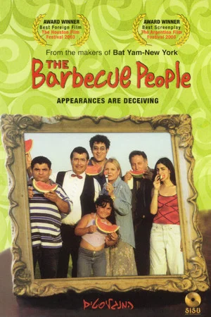 Постер: The Barbecue People
