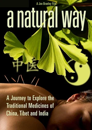 Постер: A Natural Way