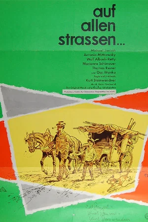 Постер: Auf allen Straßen