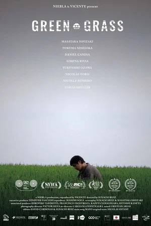 Постер: Green Grass