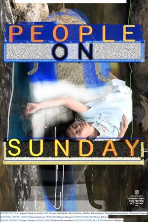 Постер: People on Sunday