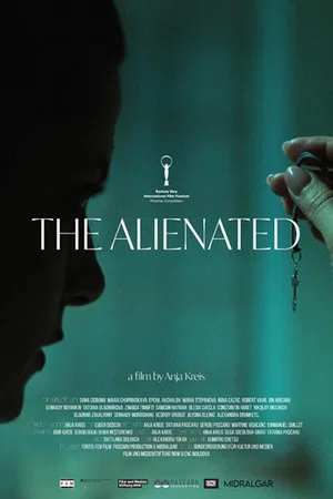 Постер: The Alienated