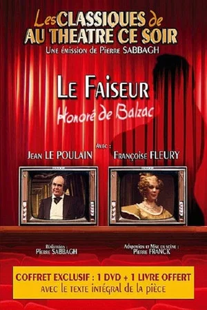 Постер: Le Faiseur