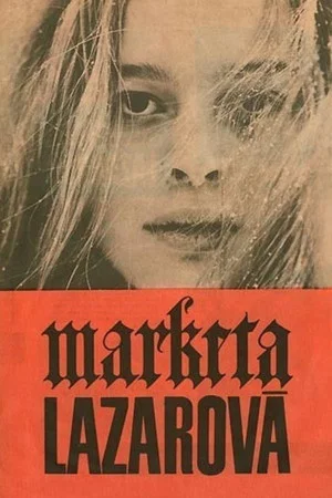 Постер: Маркета Лазарова