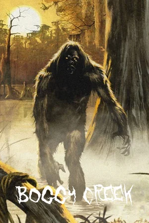 Постер: Boggy Creek