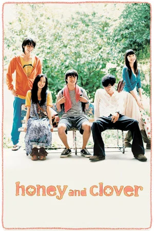 Постер: Honey and Clover
