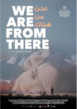 Постер: We Are From There