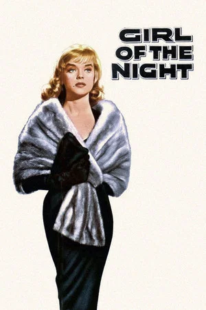 Постер: Girl of the Night