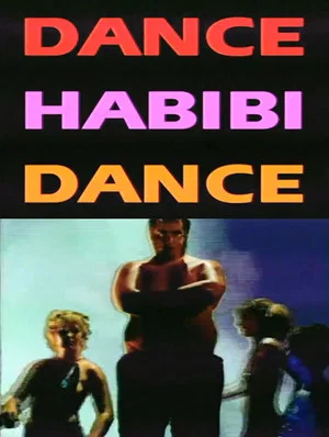 Постер: Dance Habibi Dance