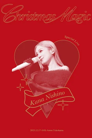 Постер: Kana Nishino Special Live "Christmas Magic"