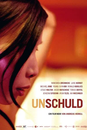 Постер: Unschuld