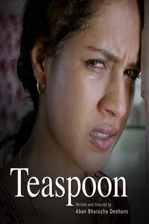 Постер: Teaspoon
