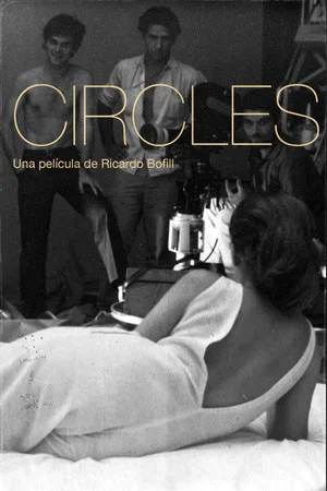 Постер: Circles