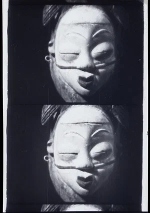 Постер: Under a Mask