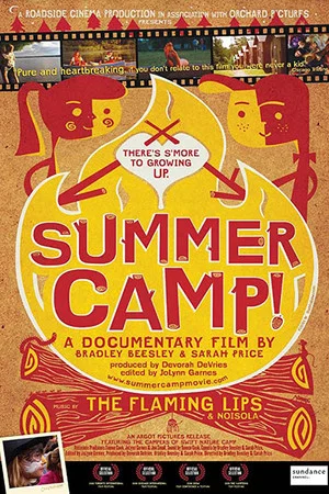 Постер: Summercamp!