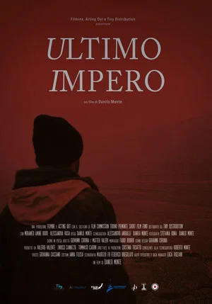 Постер: Last Emperor