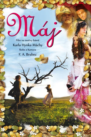 Постер: May