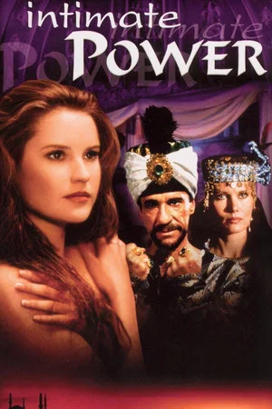 Постер: The Favorite