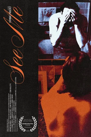 Постер: See Me